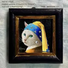 猫の画家　小沢良吉　珍品肉筆原画 完品挿絵 猫の画家小沢良吉珍品肉筆原画完品挿絵|mercari商品代購│mercari