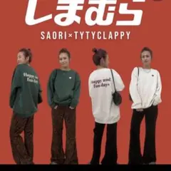 Item thumbnail for item 3bbe863e-8d42-42c5-9269-9ba08fbde86b