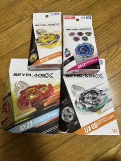 ベイブレードX セット ランダムブースター・ペガサスブラスト・バレットグリフォン ベイブレードX セット ランダムブースター・ペガサスブラスト
