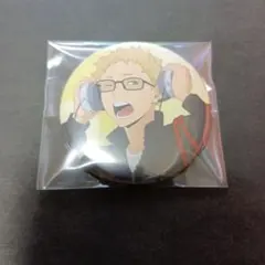 ハイキュー 坂ノ下商店 トレーディング缶バッジ 月島蛍