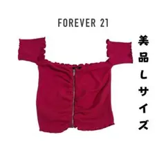 【お値下げしました】FOREVER21 ピンク オフショルダー トップス L