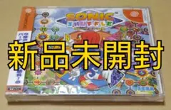 おいしい様 リクエスト 4点 まとめ商品