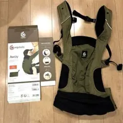 Ergobaby Away 抱っこ紐 日本限定カラーのサムネイル
