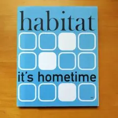 稀少【habitat】2000/2001カタログ it's hometime