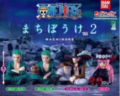 ONE PIECE まちぼうけ2 ロロノア・ゾロ(A) ジュラキュール・ミホーク