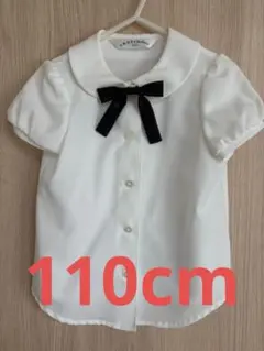 美品CHOPIN deux フォーマルブラウス110cm