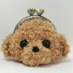 ✿ハンドメイド✿がま口・ポーチ✿手編み・あみぐるみ✿アプリコットトイプードル✿