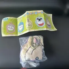 映画ちいかわ 人魚の島のひみつ ダイカットポーチ うさぎ