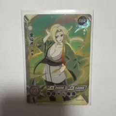 NARUTO -ナルト- 綱手 SP KAYOU 海外公式品 - メルカリ