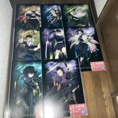 鬼滅の刃 一番くじ　Ｇ賞 8種