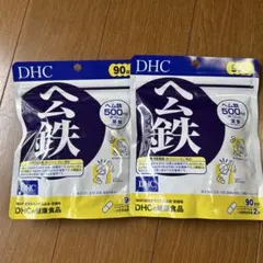 AGE HACK やる気と好奇心 30粒✖️2 - メルカリ