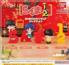 Item thumbnail for item 330332a6-9e3b-4bb0-9357-cfc3d87fedea