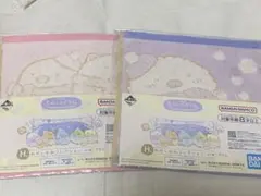 すみっコぐらし　1番くじ　タオル