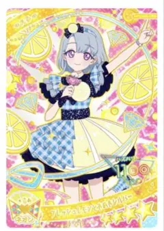 mom様　ご確認用