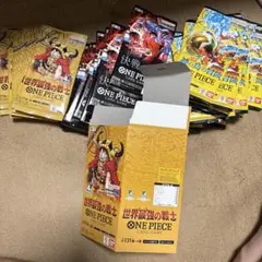 ワンピースカードゲーム サーチ済み未開封パック まとめ売り 87P