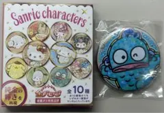 ハンギョドン　缶バッジ