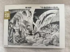 【匿名配送】ONE PIECE ALL PAGES 扉絵 186 198話 B4