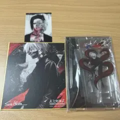 東京喰種EX 東京喰種展 大阪会場 入場特典 金木研 色紙　アクリルスタンド