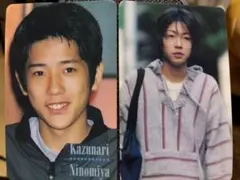 激レア　嵐　二宮君　相葉君