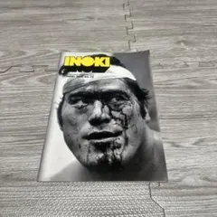 INOKI タレント写真集