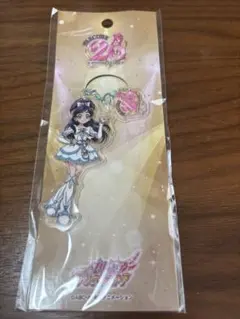 ふたりはプリキュア キュアホワイト キーホルダー