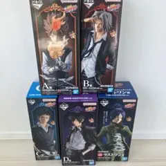 最安】一番くじ 家庭教師ヒットマンREBORN(リボーン) フィギュアコンプ