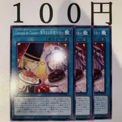 Item thumbnail for item 1f8db6bd-ecab-4a86-9804-e3947a425ebe