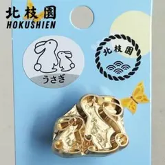 Item thumbnail for item ef490d69-dca1-4898-b2f4-e7022e9006a1