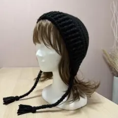 ハンドメイド　ニット帽　黒　バラクラバ　ボンネット　三つ編み