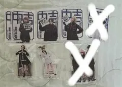 舞台 桃源暗鬼 まとめ売り