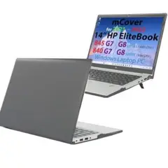 mCover HP EliteBook 840 G7/G8 ケース ブラック