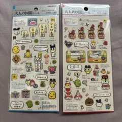 大人の図鑑シール　たまごっち2枚セット　プチプチおみせっち編①②