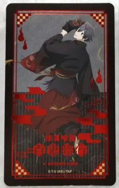 桃源暗鬼　アニメイトカフェ　アクリルスタンド　箔押しカード　コースター　淀川真澄 桃源暗鬼 アニカフェ 箔押しカード名言ステッカー【淀川真澄】 - メルカリ