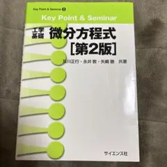 Item thumbnail for item 32524b1d-74bf-4874-a4bb-ea451e244e8a