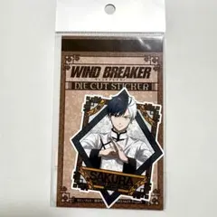 WINDBREAKER 桜遥　ステッカー