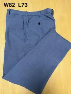ユニクロ感動パンツW82 L73ウールライク
