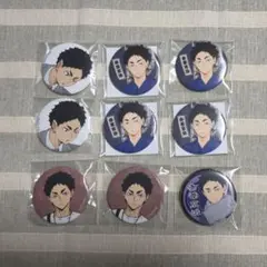 ハイキュー 缶バッジ 赤葦京治