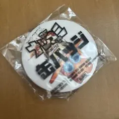 エース ワンピース 夏コミ 缶バッジ