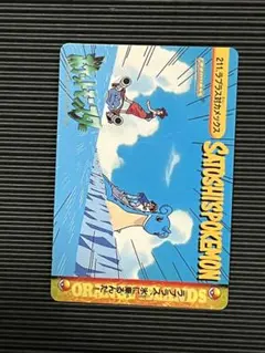 2026年最新】カメックス 初版の人気アイテム - メルカリ