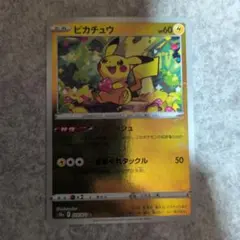 ポケモンカード サンダースex 004/015 PCG キラ ホロ - メルカリ