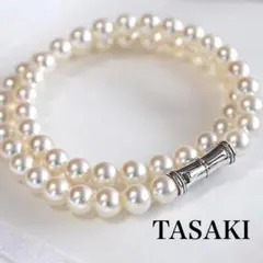 田崎✨花珠級】あこや真珠 8.0 ロングネックレス 2連 現行 タサキ
