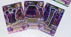 アイカツ デビルコーデ セット【大地のの 白樺リサ】 - メルカリ