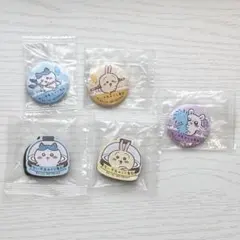 ちいかわ　くら寿司　缶バッチ　マグネット　5点セット