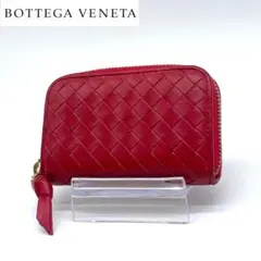 【極美品】 ボッテガ レザー コインケース 小銭入れ ファスナー レッド 赤