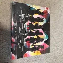 ATEEZ ミンギ サイン入りCD ⚠︎BOXのみ - メルカリ