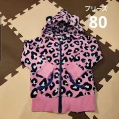 Item thumbnail for item 0772d5b8-40e5-4ebd-9be2-5ce48bb798a8