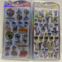 【正規品】SUNSUN うるちゅるポップシール 2シートセット