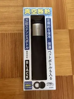 Item thumbnail for item b9c7f85a-a186-436c-88d3-b940d95c13e9