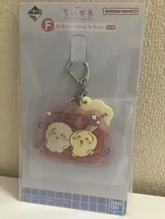 よしのり様 リクエスト 3点 まとめ商品