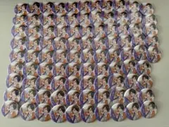 Item thumbnail for item e8815d46-bc4b-4ea5-bf41-080aedbd365b